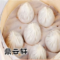 鼎云轩蟹黄汤包 产品、加盟与企业管理的全面解析