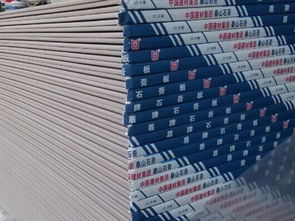 石膏建材的现状与发展趋势