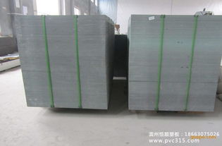 岳阳地区直径1.2米圆形塑料建筑模板 革新建筑材料的绿色选择